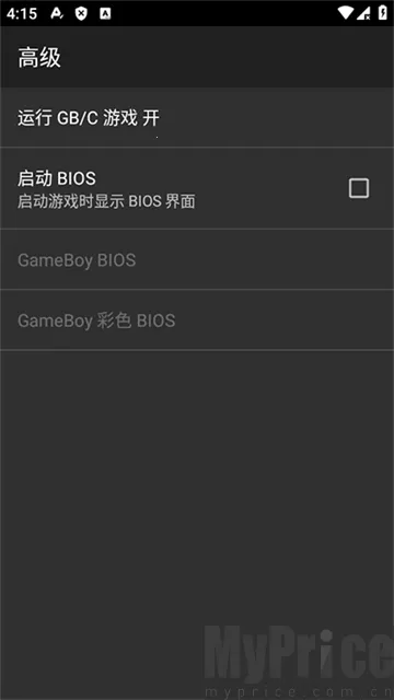 myoldboy(经典游戏模拟器) myoldboy(经典游戏模拟器)