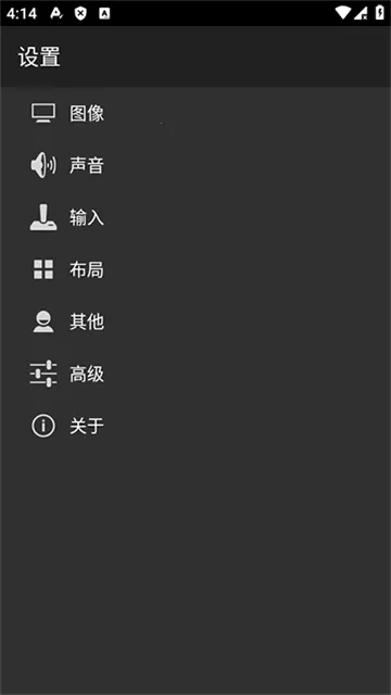 myoldboy(������Ϸģ����)v2.0.1 �ٷ������ͼ