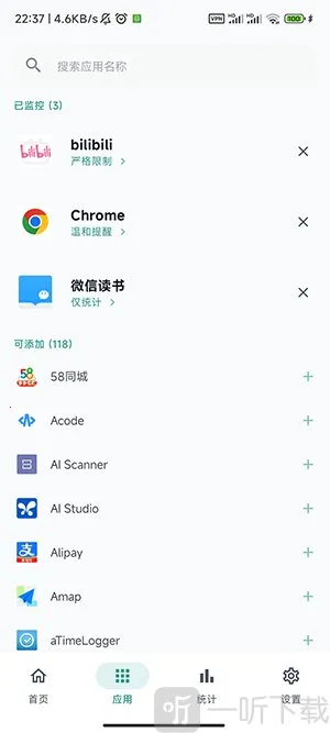 SlowDown2026���ذ�װ