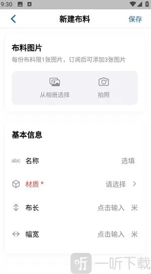 ������׿���ֻ���