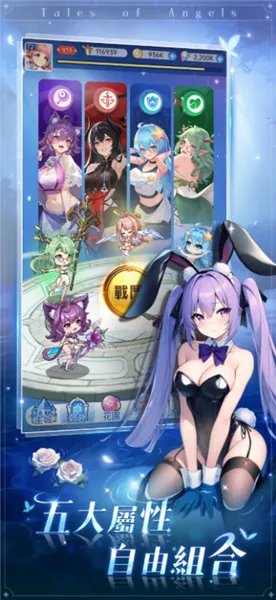 ħ����Լ2026�ٷ����°汾v1.0.0 �ֻ����ͼ