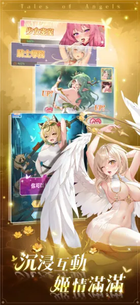 ħ����Լ2026�ٷ����°汾v1.0.0 �ֻ����ͼ