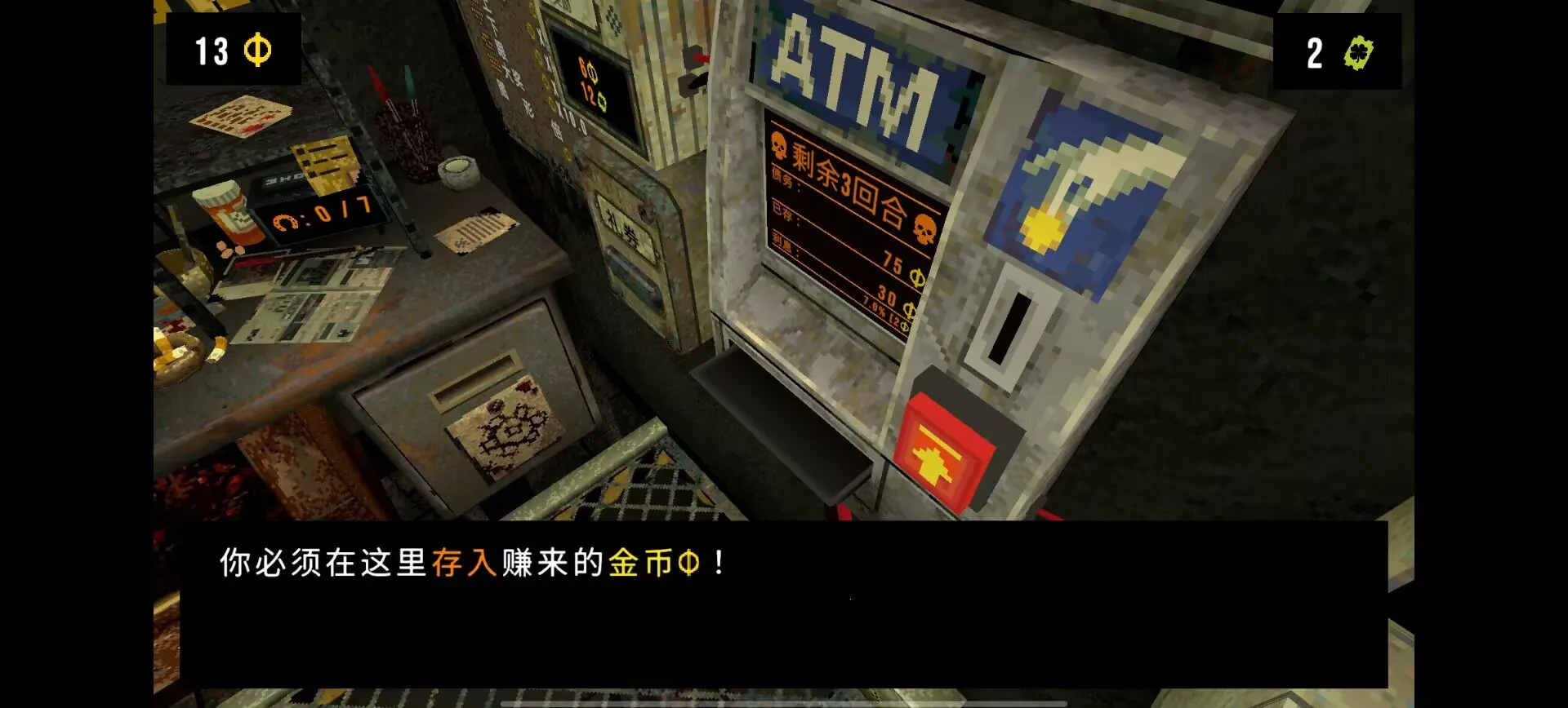 ��Ҷ����Ԩ�޹��v1.4 �ٷ������ͼ