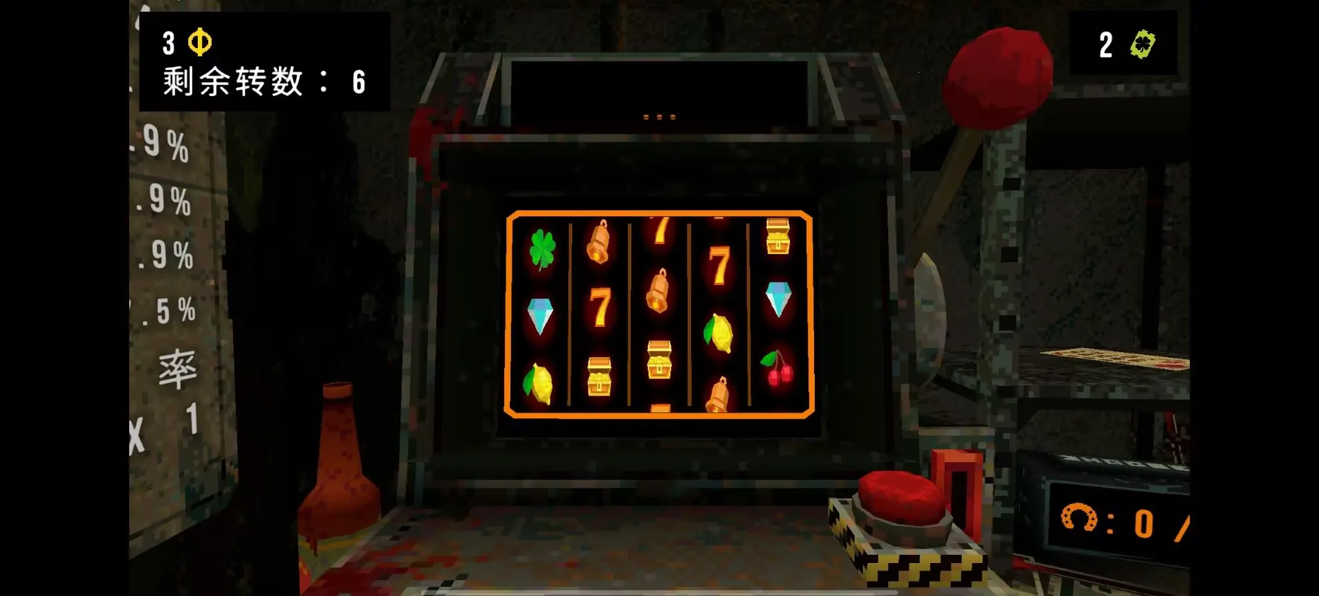 ��Ҷ����Ԩ�޹��v1.4 �ٷ������ͼ