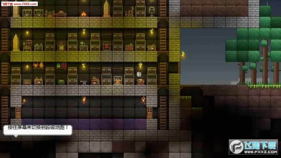 ʰ�Ĺ��ܿ˺�����v3.1.1 �ֻ����ͼ