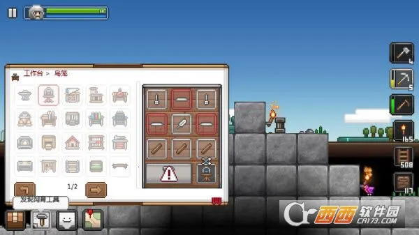 ʰ�Ĺ��ܿ˺�����v3.1.1 �ֻ����ͼ