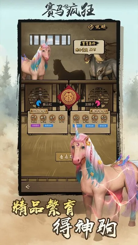 ����Ҳ������°汾3.8����v1.0.0 ��׿���ͼ