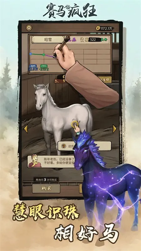 ����Ҳ������°汾3.8����v1.0.0 ��׿���ͼ