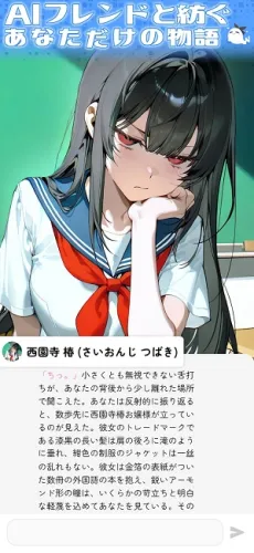 �ȹ�AI2026���°汾v3.10.0 ��׿���ͼ