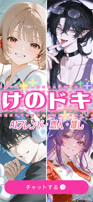 �ȹ�AI2026���°汾v3.10.0 ��׿���ͼ