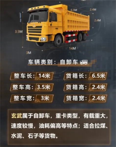 ���������ƽ��