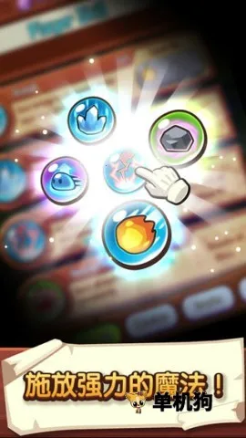 �������ҵ��ڹ���v1.106.0 ��׿���ͼ