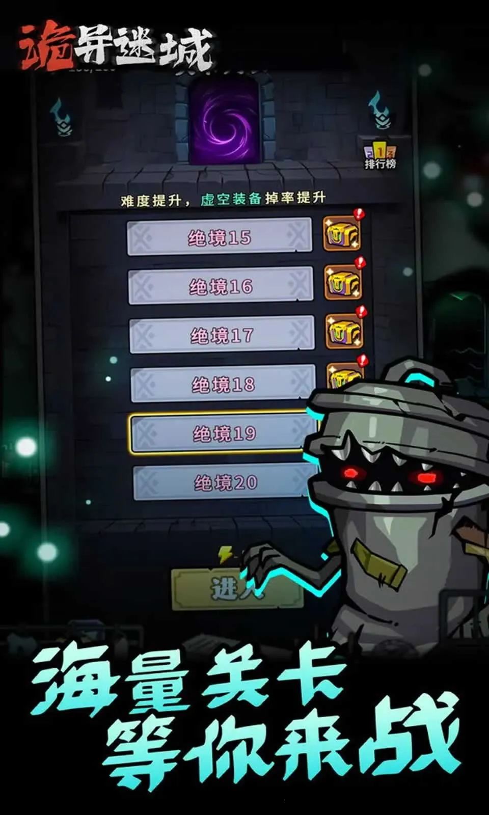 �����Գ�����v1.0.24.1 ��׿���ͼ