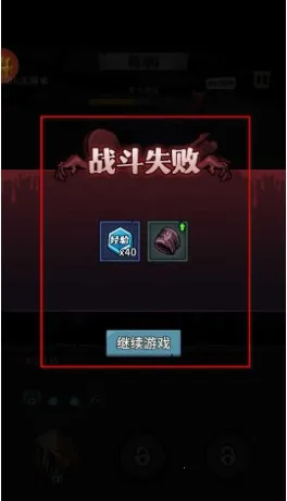 诡异迷城免广告 诡异迷城免广告