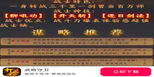 �佫����2026���°汾v4.7.7 �ٷ������ͼ