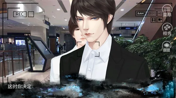 Ψ�Ҷ������(�Ӿ�С˵��Ϸ)v2.15 �ֻ����ͼ