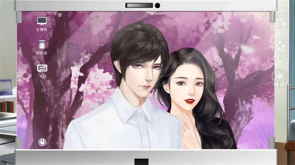 Ψ�Ҷ������(�Ӿ�С˵��Ϸ)v2.15 �ֻ����ͼ