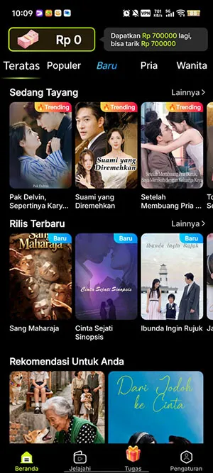 MigoReels(�ֻ�׷������)v1.14.6 ��Ѱ��ͼ