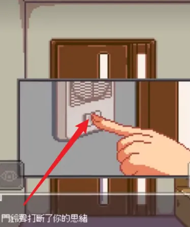 Night Adventure(换装游戏) Night Adventure(换装游戏)