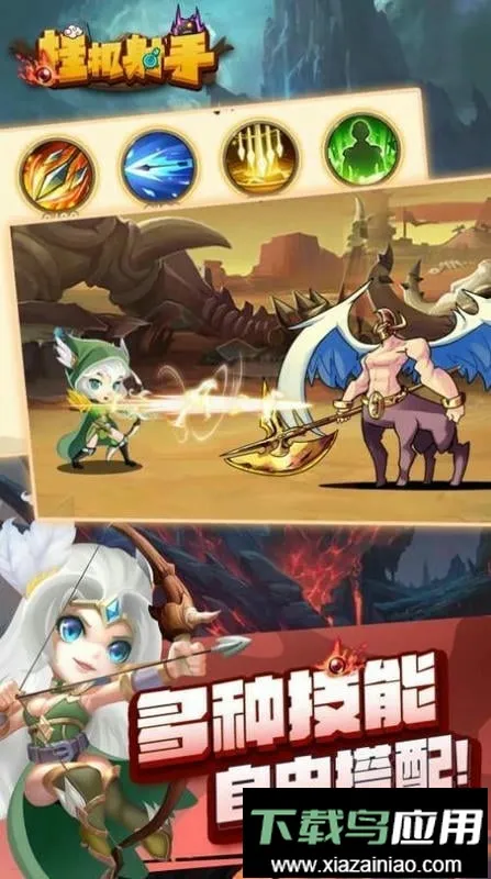 �һ����ֱ�ʯ�������������ֻ���v1.0.4 ��Ѱ��ͼ