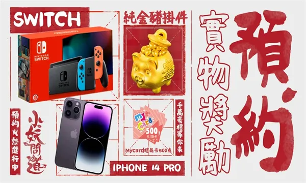 С���ʵ����ʰ�v1.6.0 �ֻ����ͼ