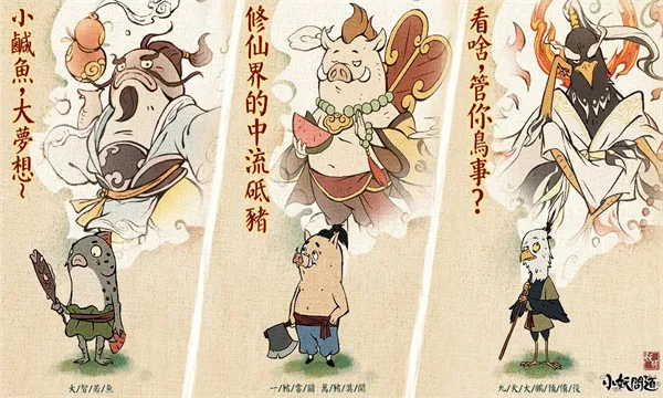 С���ʵ����ʰ�v1.6.0 �ֻ����ͼ