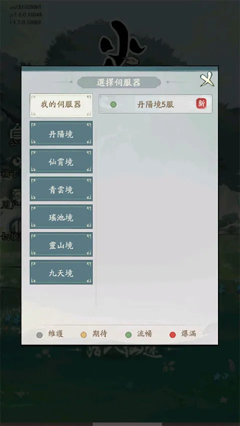 С���ʵ����ʰ�