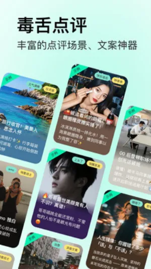 �������2026�ٷ�����v1.0.0 ��Ѱ��ͼ