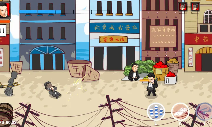 ��������׿���ֻ���v0.6 �ٷ������ͼ