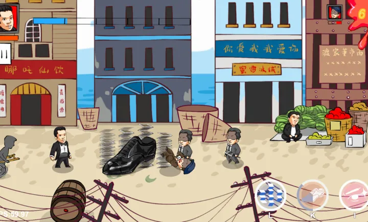 ��������׿���ֻ���v0.6 �ٷ������ͼ