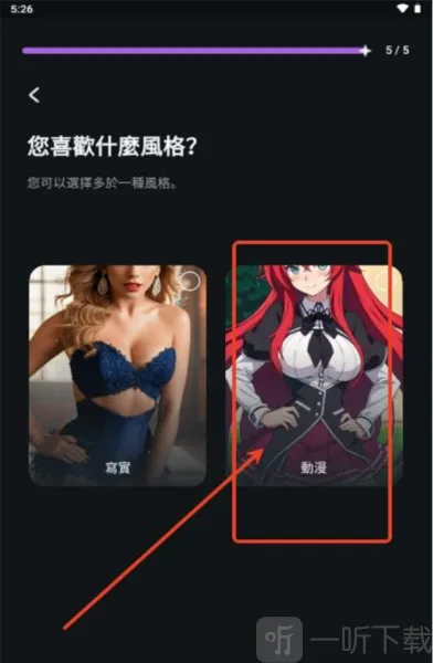 Flipped(������������)