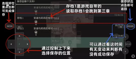 techewingum储物柜22026官方正版 techewingum储物柜22026官方正版