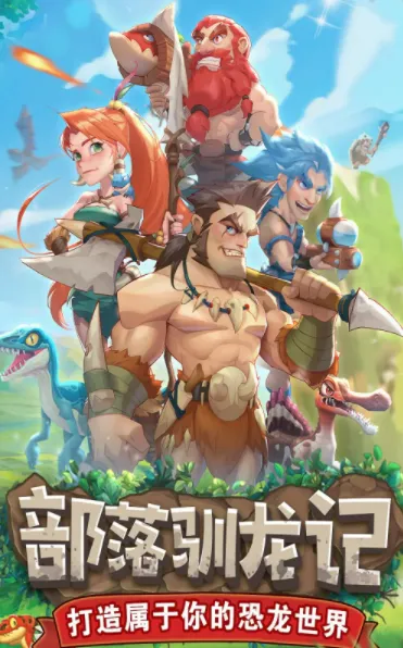 ٪�޼;����ƽ������v4.1.27 ��׿���ͼ