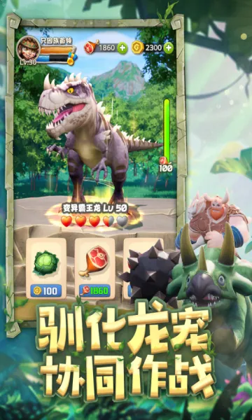 ٪�޼;����ƽ������v4.1.27 ��׿���ͼ