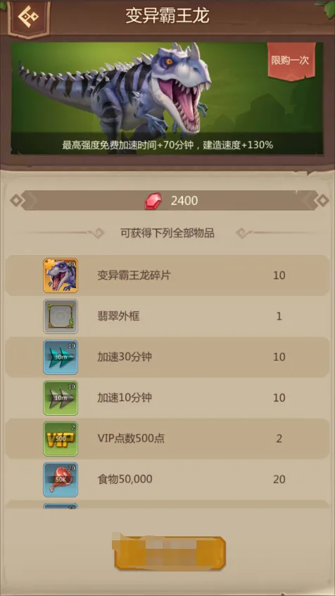 ٪�޼;����ƽ������v4.1.27 ��׿���ͼ