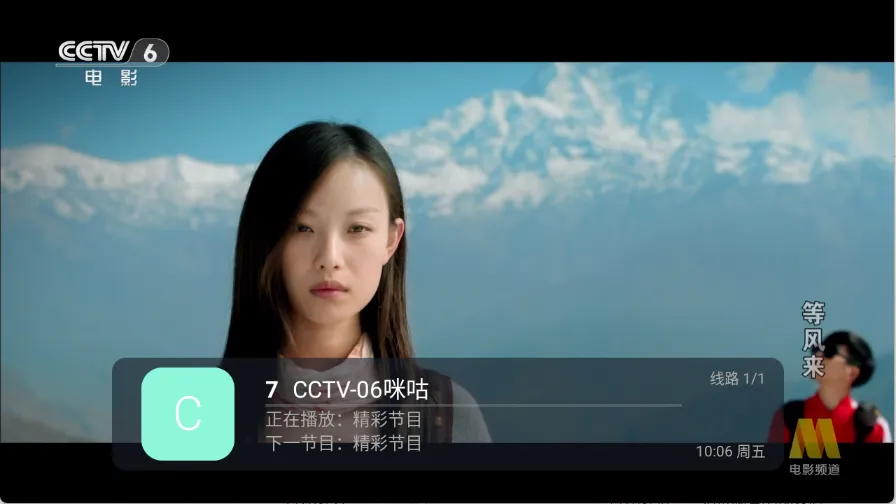 ȫ�����������ֻ���v5.2.0 ��׿���ͼ