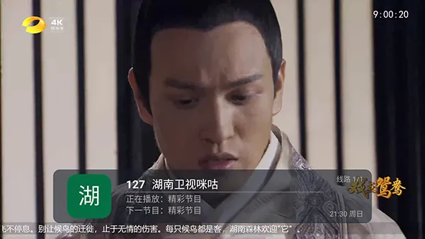 ȫ�����������ֻ���v5.2.0 ��׿���ͼ