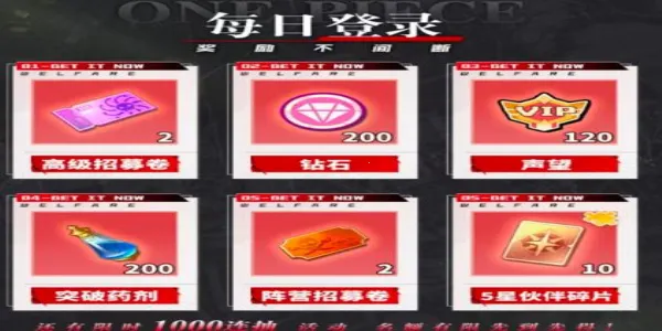 ����Ӣ���λú���(��������������)v1.0.4 ��Ѱ��ͼ