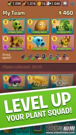 ֲ���ս��ʬ3����2026���°汾v1.0.15 �ֻ����ͼ