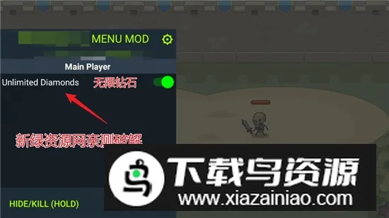 Idle Legion Hero March���þ���Ӣ���о�(��������)v1.0.0 ��Ѱ��ͼ