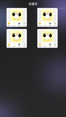 �������ʦ�����ֻ���v2.0.1 �ֻ����ͼ