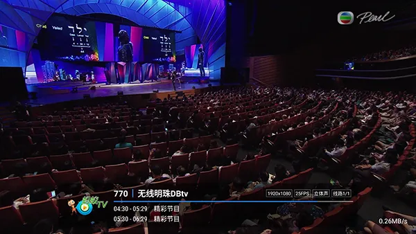 ����player��׿���ֻ���v1.2.8beta.20240901_2147 �ֻ����ͼ