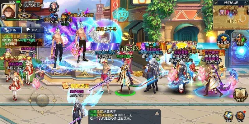 ���ɰ�����(��������Ϸ)v1.5 ��Ѱ��ͼ