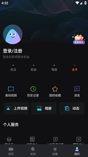 iyf��Ҽ��2026�ٷ�����v1.7.3 ��Ѱ��ͼ