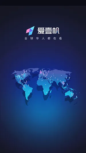 iyf��Ҽ��2026�ٷ�����v1.7.3 ��Ѱ��ͼ