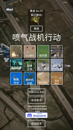 ����ʽս���ж���׿���ֻ���v1.494 �ֻ����ͼ