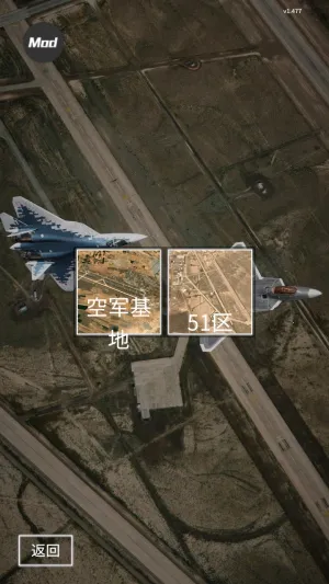 ����ʽս���ж���׿���ֻ���v1.494 �ֻ����ͼ