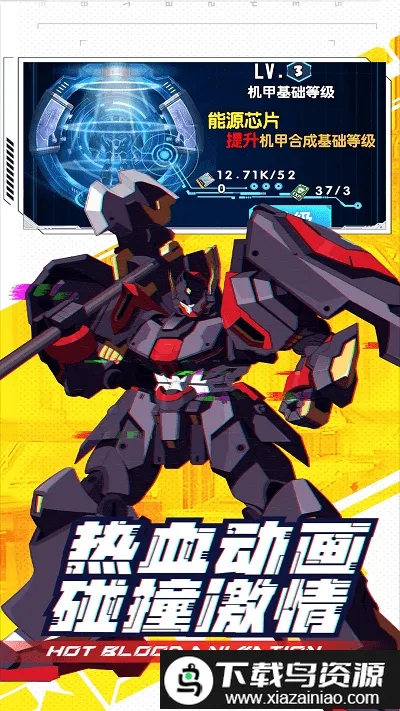 ���γ���ս����׿���ֻ���v1 ��Ѱ��ͼ