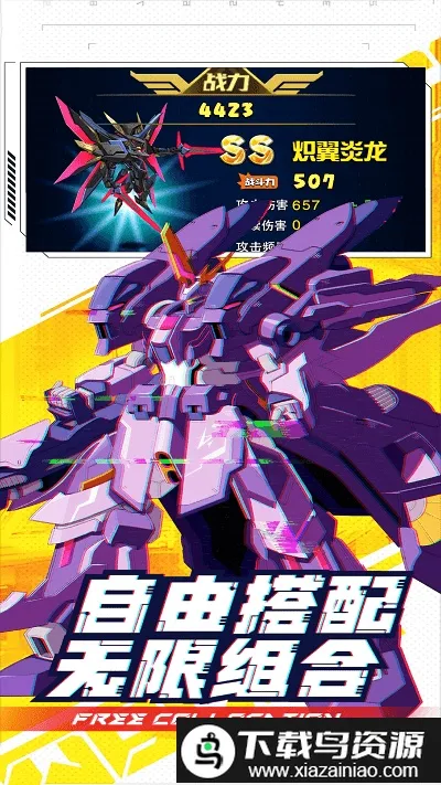 ���γ���ս����׿���ֻ���v1 ��Ѱ��ͼ