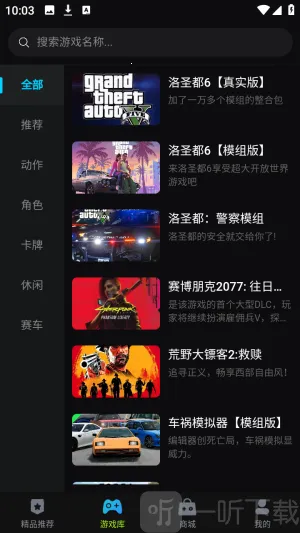 ��������2026�ٷ����°汾